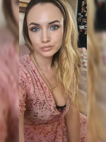 Элина