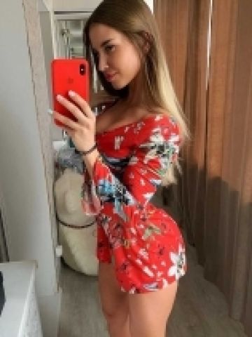 Татьяна